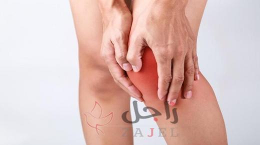 بديل طبيعي لعلاج مرض النقرس