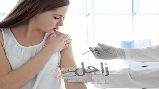 ما هو التهاب السحايا البكتيري؟!