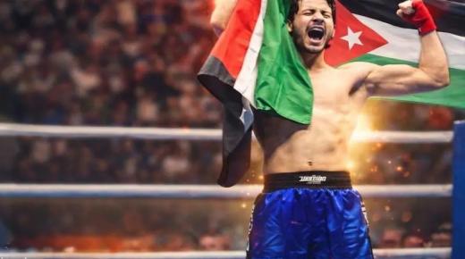 انسحاب لاعب اردني بسبب رفضه لمواجهة لاعب إسرائيلي في بطولة دولية