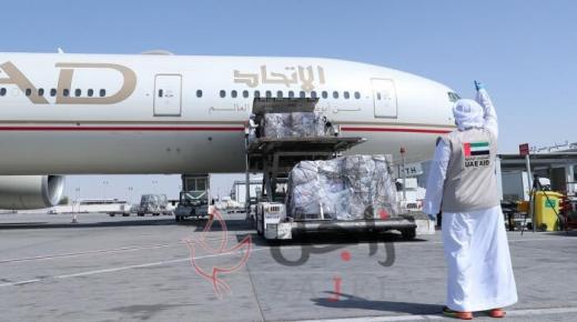 الإمارات تضرب أروع أمثلة التضامن لليوم العالمي للعمل الخيري