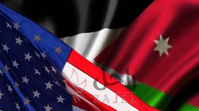 زيادة التجارة بين الأردن وأميركا بنسبة %800