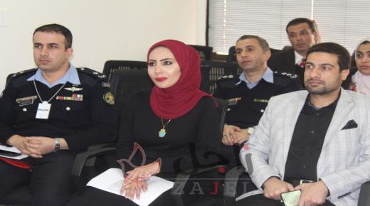 تقبلني تنبذ التعصب والعنف