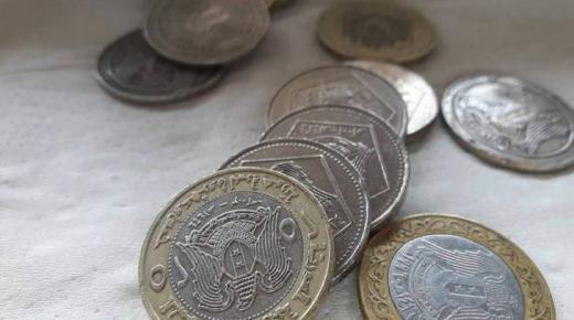 الليرةالسورية تعكس اتجاهها نحو التراجع