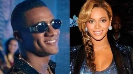 محمد رمضان يحضر لمفاجأة كبيرة مع بيونسيه!