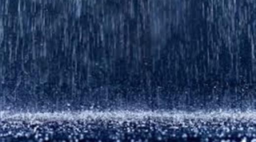 سنن النبي في المطر