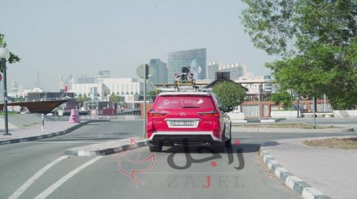 اتفاقية تفاهم ما بين بلدية دبي والدائرة الاقتصادية