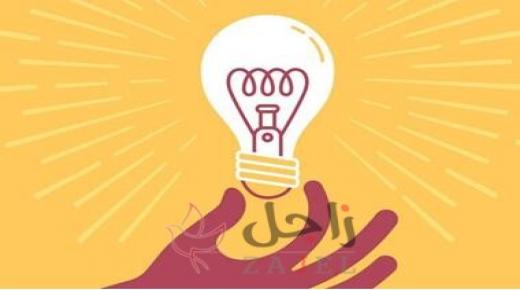 تجربة ألمانية جديدة  لتخزين الضوء ونقله بدون التعرض لأي تغير