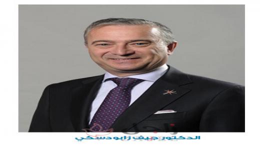 بوليتكنك البحرين تقر «التعليم الافتراضي» في معظم المقرات الدراسية باستثناء الدراسة ذات الجانب العملي