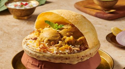 برياني بالدجاج المسحب