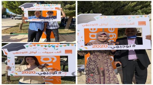 تكرّيم أوائل التوجيهي للعام 2020 من أورانج الأردن