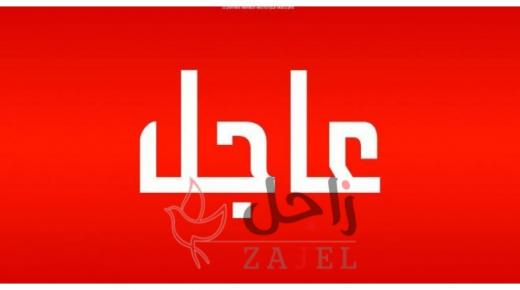 الحكومة تعلن إجراءات جديدة للتعامل مع فيروس كورونا تتضمن تعطيل المدارس والجامعات.