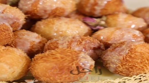 أطيب الحلويات من المطبخ السعودي