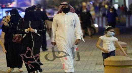 رفع بعض القيود عن الرحلات الدولية في السعودية