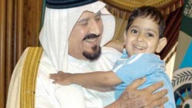 وفاة الطفل صاحب الموقف الإنساني الشهير مع الأمير سلطان