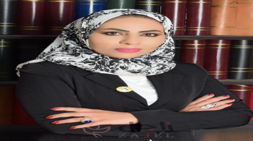 الاعلامية ديمة الفاعوري ضمن قائمة الحزب الوطني الأردني عن محافظة البلقاء لانتخابات المجلس النيابي التاسع عشر أخبار الإنتخابات النيابية