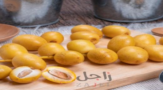 فوائد البلح الأصفر