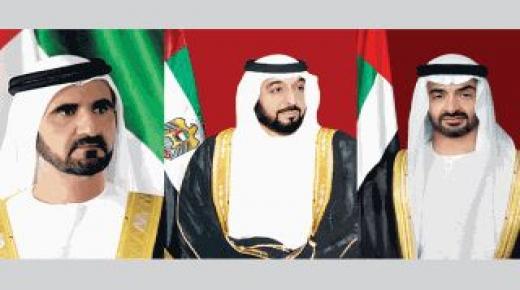 رئيس الدولة ونائبه ومحمد بن زايد يعزون الرئيس المصري في ضحايا الهجوم الإرهابي بسيناء