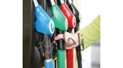 انخفاض في أسعار المشتقات النفطية عالمياً
