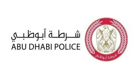 تأمين المساكن والممتلكات