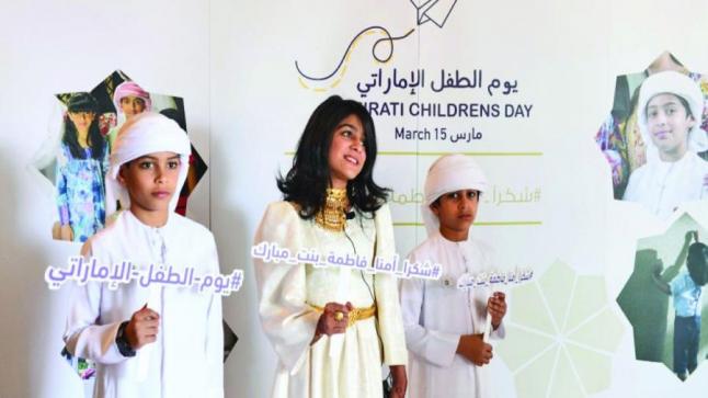 الشيخة فاطمة: الإمارات بقيادة خليفة رائدة عالمياً في حماية الطفولة