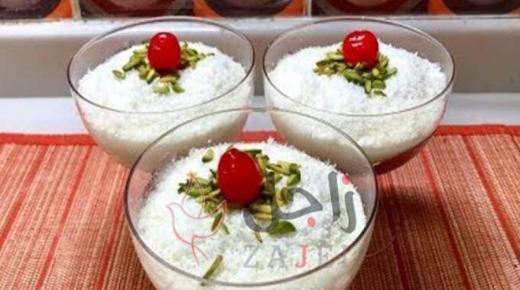 الجو حر.. مهلبية عيش السرايا اطيب تحلاي في عز الحر