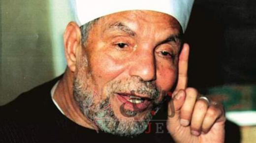 من خواطر الشيخ الشعراوى