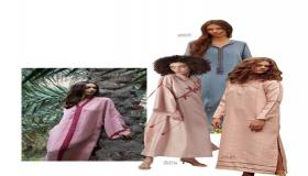 صيحات الأزياء المحتشمة