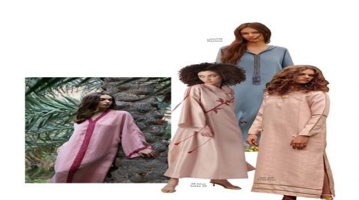 صيحات الأزياء المحتشمة