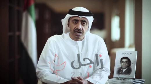 عبد الله بن زايد يتلقى التطعيم ضد فيروس “كورونا”