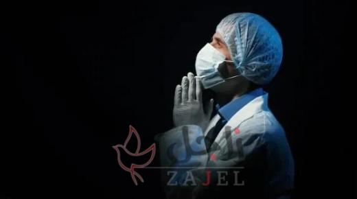 جاستين ترودو…الموجة الثانية لكورونا تجتاح كندا