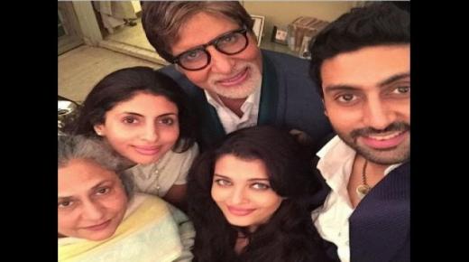 كيف سيوزع أميتاب باتشان ممتلكاته بين أبناءه؟