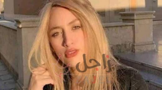 من هي مودة الأدهم التي تلاحقها الشرطة المصرية بسبب فيديوهاتها؟