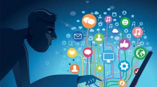 3 حيل لإدمان مواقع التواصل