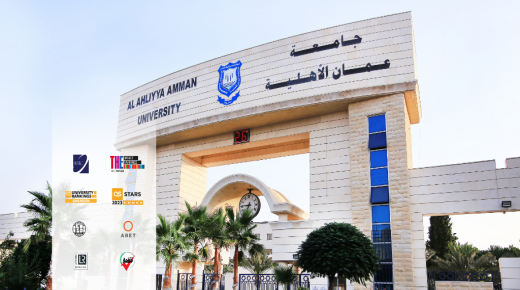 عمان الأهلية “خمس نجوم” صعدت بها فوق الغيوم!!