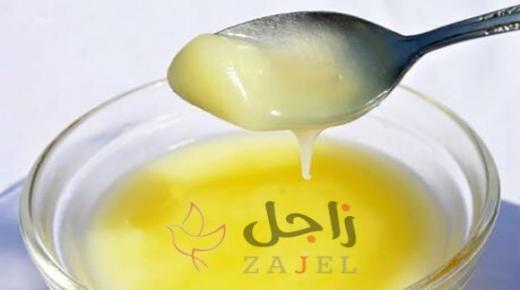 فوائد تناول السمن مع الماء