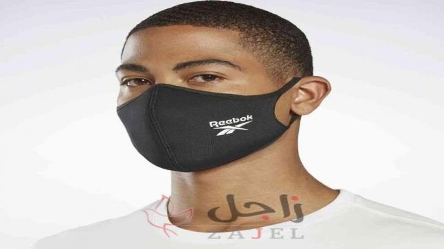 أطلقت شركة ريبوك العالمية كمامات الوجه الرياضية في السعودية