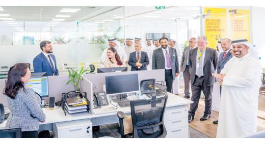 توسعة منشآت دي إتش إل إكسبرس