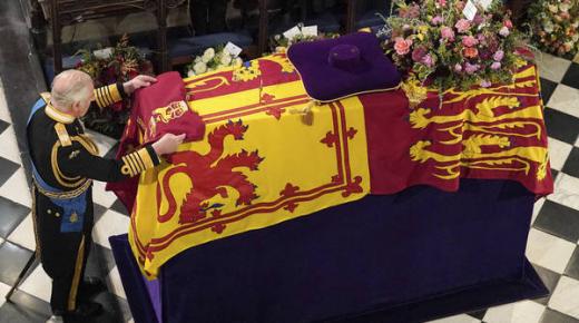 انتهاء مراسم جنازة الملكة إليزابيث