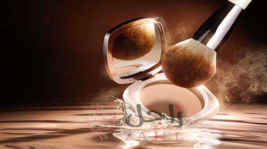 أصول اختيار لون البودرة المناسبة للبشرة السمراء