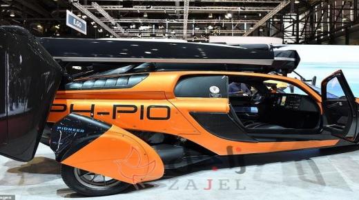 شاهد: أول سيارة طائرة في العالم الآن يمكنك السفر بسهولة