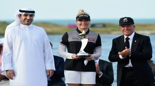 تشارلي هال تحرز لقب بطولة أكاديمية فاطمة بنت مبارك المفتوحة للسيدات