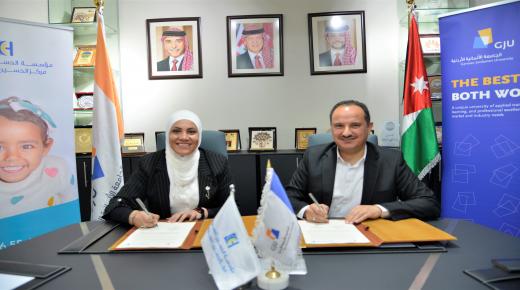 توقيع مذكرة تفاهم بين الجامعة الألمانية الأردنية ومؤسسة الحسين للسرطان