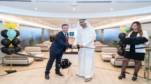 بالشراكة مع “الموانئ والجمارك والمنطقة الحرة”