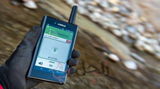 ايرباص تكشف عن أحدث ابتكاراتها للمهام الحرجة خلال جيتكس 2019