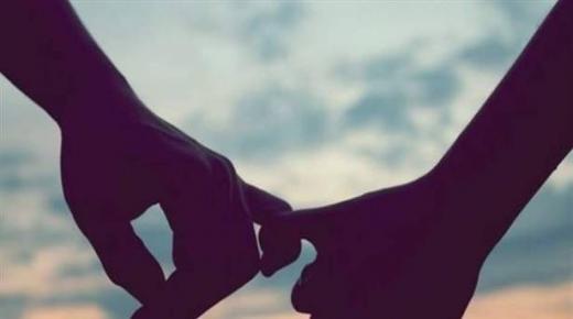 وفقًا لبرجه.. كيف تعرفين أنّه مستعد للاستقرار؟