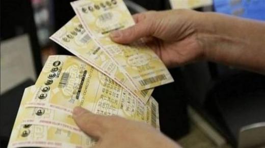 فازت بـ”اليانصيب” ببطاقة مسروقة.. فمن ينال الجائزة؟!