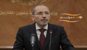 الصفدي يشارك في تنصيب اردوغان