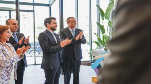 ولي العهد يفتتح مركز التكنولوجيا المالية