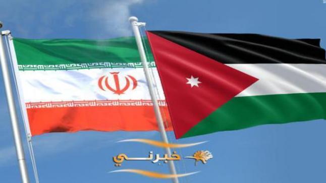 دعوة إيرانية لمجموعات برلمانية أردنية لزيارة طهران