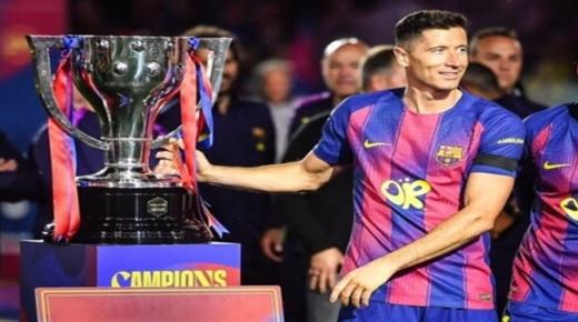 إعلان النجم البولندي روبرت ليفاندوفسكي رسميًا رحيله عن نادي برشلونة